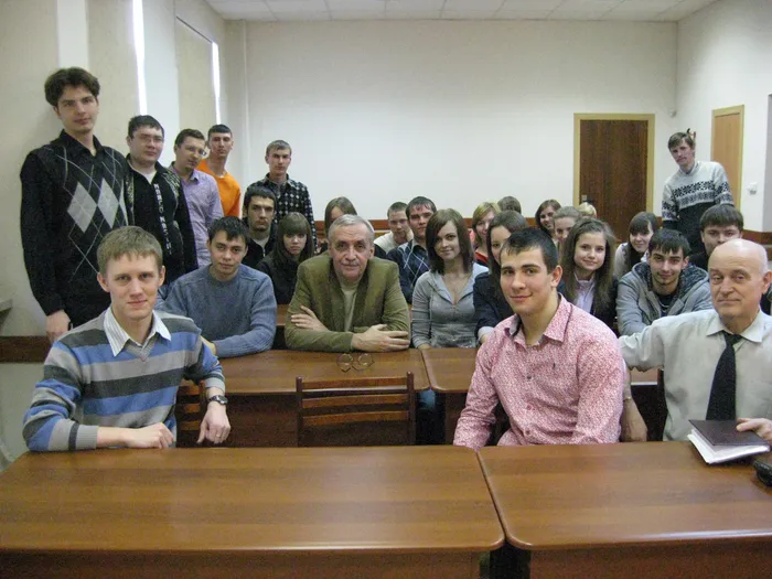 Лекции в Южно-Уральском Государственном Университете
